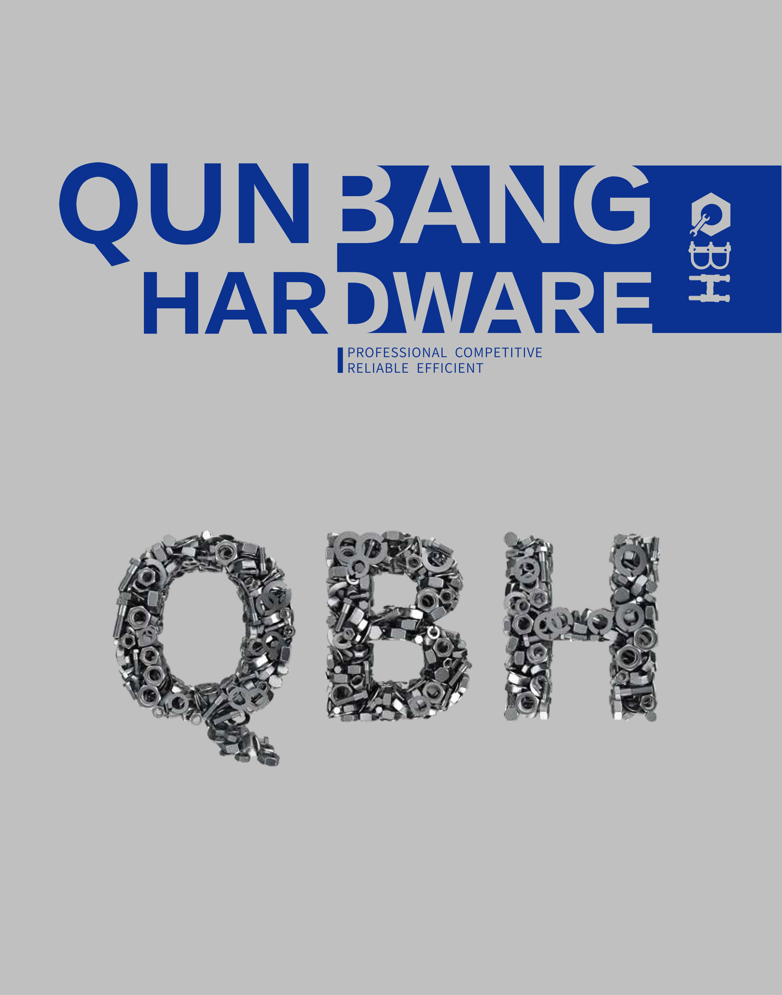 QBH ক্যাটালগ